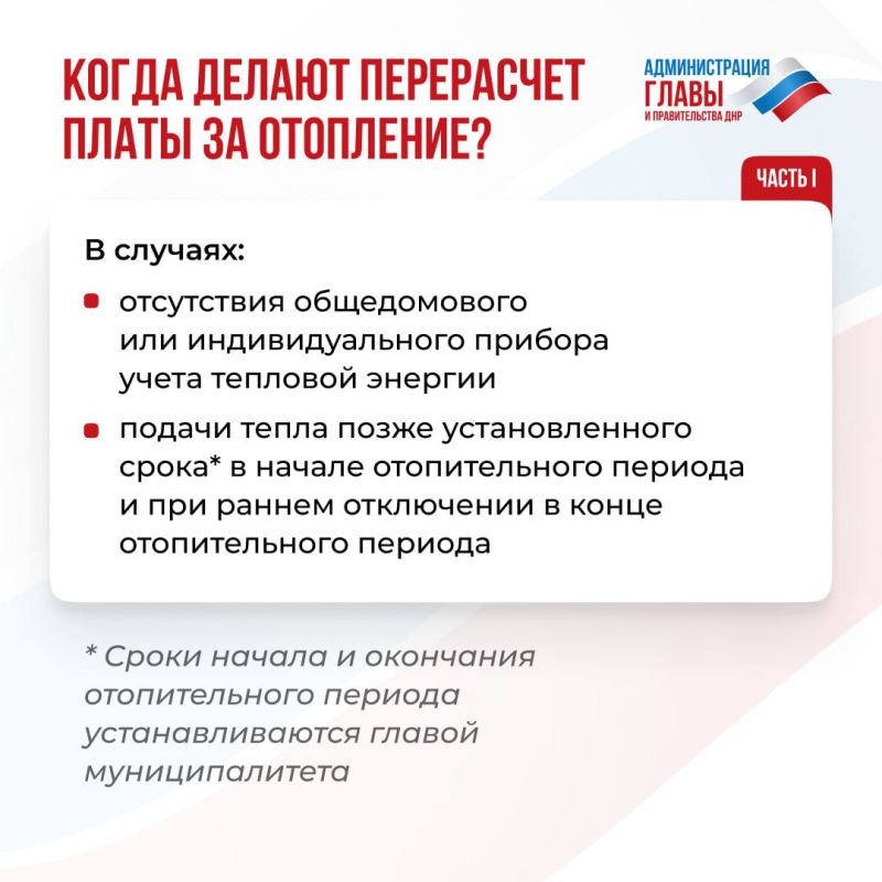 ����� �����: ��� � � ����� ������� ����� ������� ���������� ����� �� ���������?