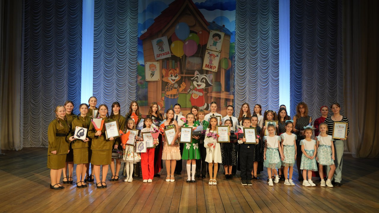 15 ноября в Енакиево прошел финал конкурса имени М.С. Пляцковского! Яркий праздник музыки и поэзии собрал юные таланты со всей Донецкой Народной Республики!