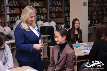 «Моя профессия – моё будущее»: 2 день возможностей