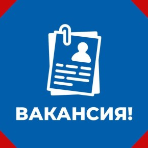 Иван Приходько: Администрация городского округа Горловка осуществляет подбор перевозчиков для работы на городских автобусных маршрутах общего пользования