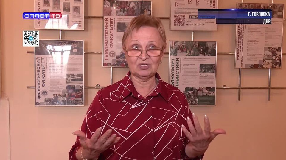 В Горловке состоялась встреча организаторов и активистов проекта «Горловка–Прокопьевск: сердцем с героями»