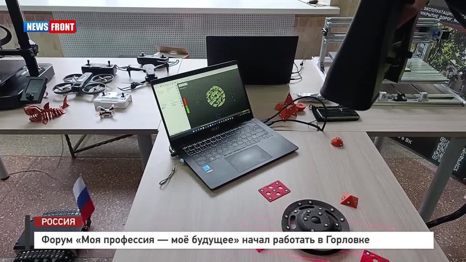 Центр занятости г.Горловка поучаствовал в молодёжном профориентационном форуме «Моя профессия - моё будущее»