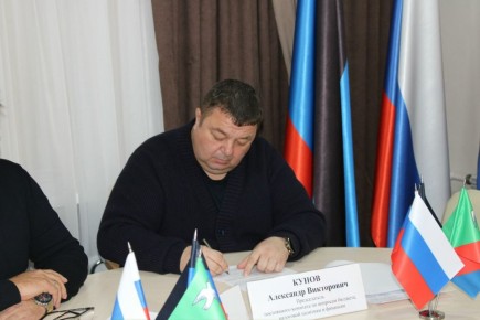 Роман Конев: Состоялось совместное заседание постоянных комитетов Горловского городского совета Донецкой Народной Республики первого созыва по вопросам бюджета, налоговой политики и финансов и по вопросам муниципальной...