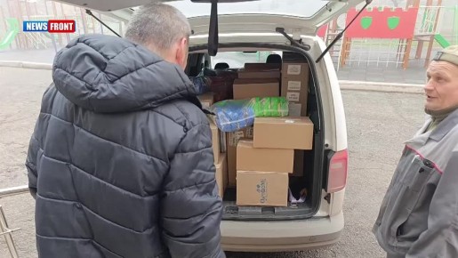 Алексей Гавриш: Горловский детский социально-реабилитационный центр сегодня получил ценные подарки из Ростова-на-Дону и лично от сопредседателя Всероссийской ассоциации развития местного самоуправления (ВАРМСУ), Ирины...