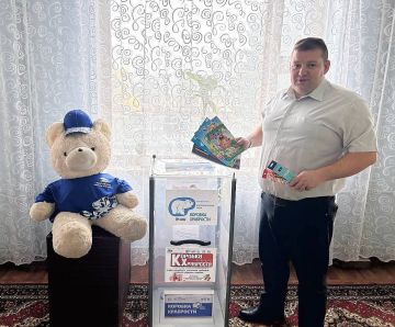 Иван Приходько: В Калининском районе Горловки продолжается благотворительная акция Единой России «Коробка храбрости»