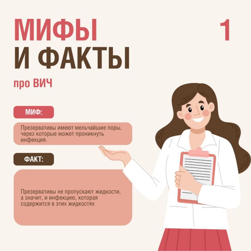 � ������ ���������� ��� ������ �� ������ (01.12.2025) � ������ � 24.11.2025 �� 05.12.2025 ��������������� ������� ���������� ����������� ������ �� ������� � ����� ������ ���� ������������ � ������������ �������� �� ��������...