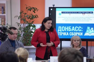 «Донбасс: точка сбора»: Представительство ДНР в Москве совместно с Российским фондом культуры запустили в Республике литературный проект