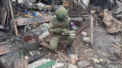 За прошедшие сутки следователями СК России зафиксированы очередные преступления ВФУ в отношении мирного населения ДНР