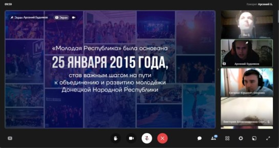 Диалог с молодежью. В общеобразовательных учреждениях города проходят информативно-просветительские мероприятия, подготовленные активистами некоммерческих молодёжных объединений