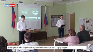   88 .        News Front