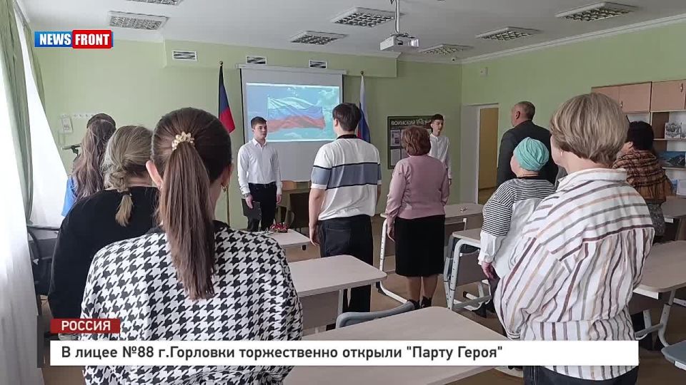 � ������ ������������ ����� ������ ������� ������� � ����� �88 "�����" ���������� ������������� ��������� �������� ������ ������