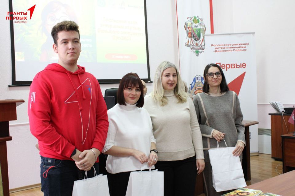 ���������� ��������� ������ �������������� ����������� �����λ