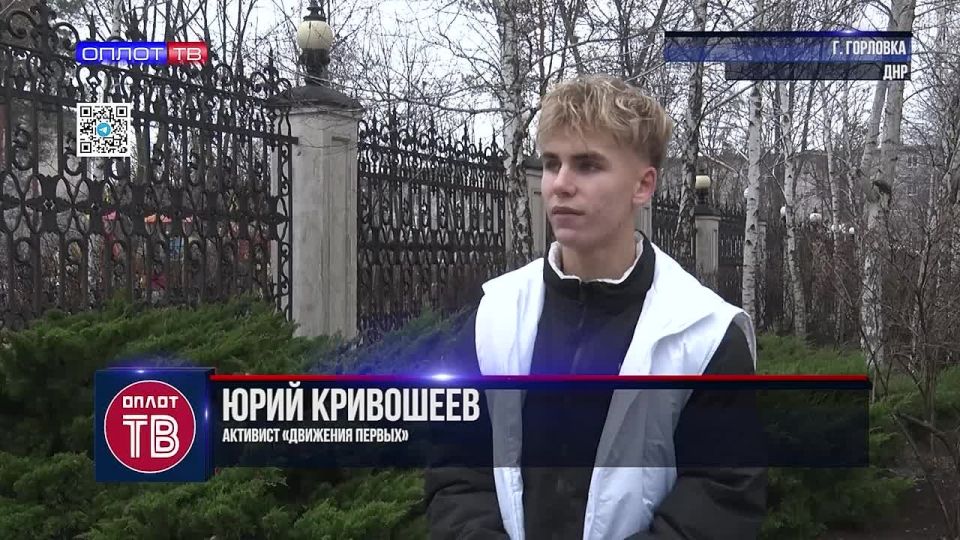 Волонтерами «Движения Первых», которые разносят воду нуждающимся, движет ощущение долга и желание помогать