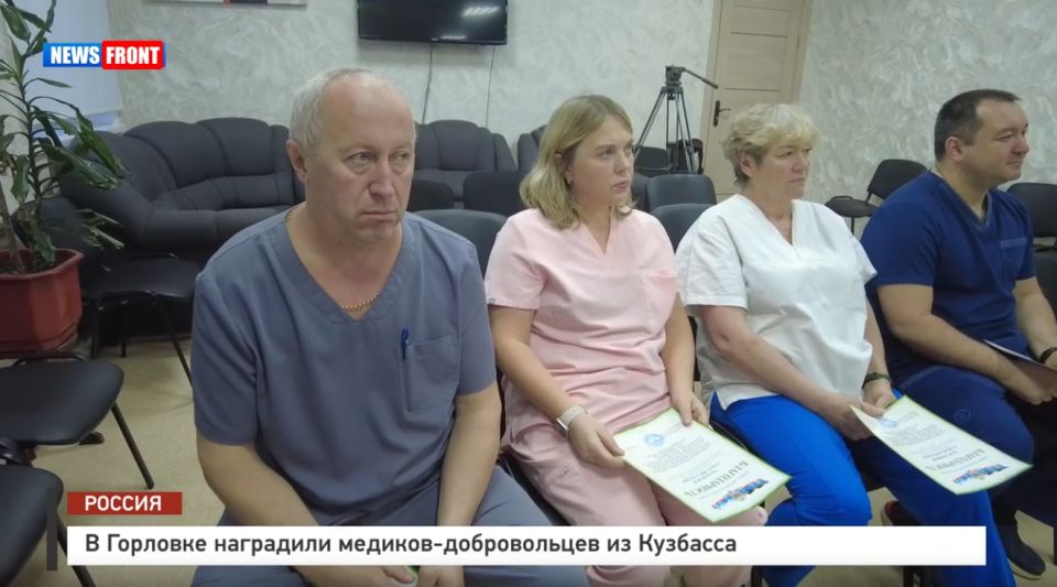 � �������� ��������� �������-������������ �� �������� � �������� News Front