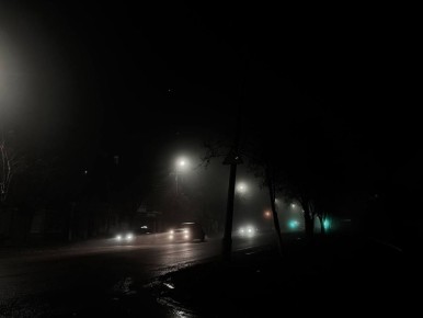 Насладись последними туманными буднями этой осени