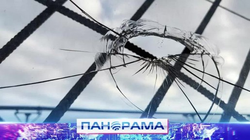 В результате массированного обстрела Красноармейска ранен ребёнок!