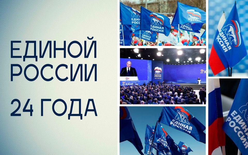 ������ ��������: �������, 1 �������, "������ ������" �������� 24 ���� �� ��� ���������, � �� �������� ��������� ��� ���� �������� �������������� � ����������