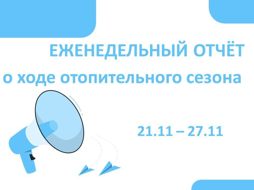 ����� �����: ������������ ����� � ���� ������������� ������ � ��������