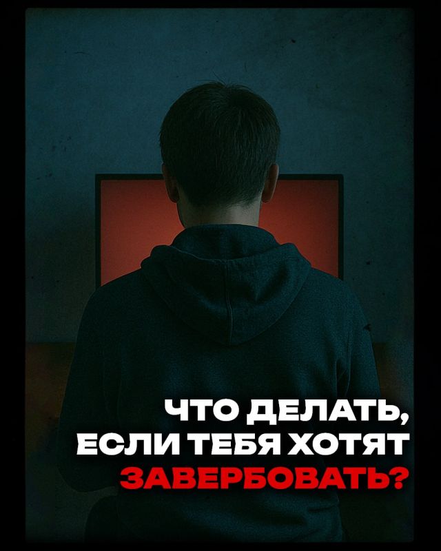 ������ ����� � ���������: ��������������� �����������