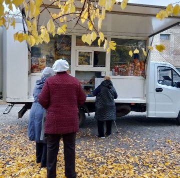  29   2  2025             , , ,  