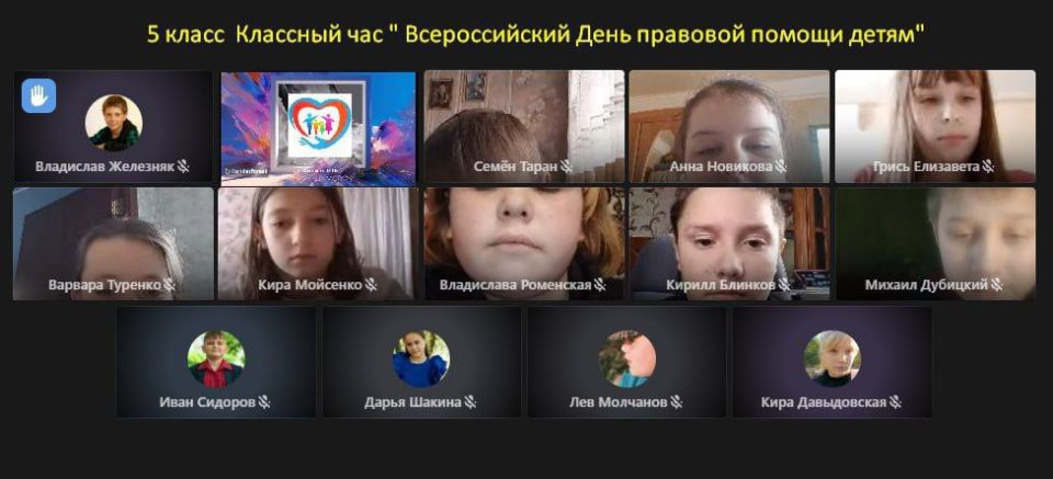 �������� ����������� � ������-�������