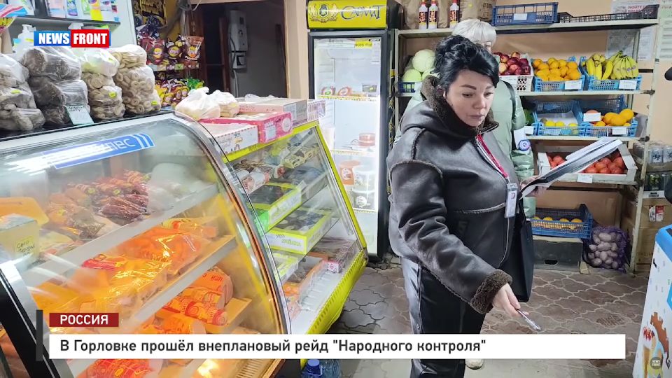 � �������� ������ ����������� ���� ���������� ��������� � �������� News Front