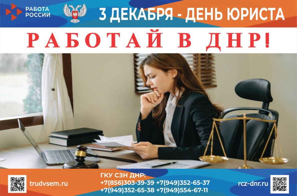 3 ������� � ���� ������. � ������ � 2025 ���� �������� ���������� 3 ������� � �������� �� ����������� ������ 18-� ���