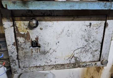 Полицейские задержали жителя Донецка за кражу