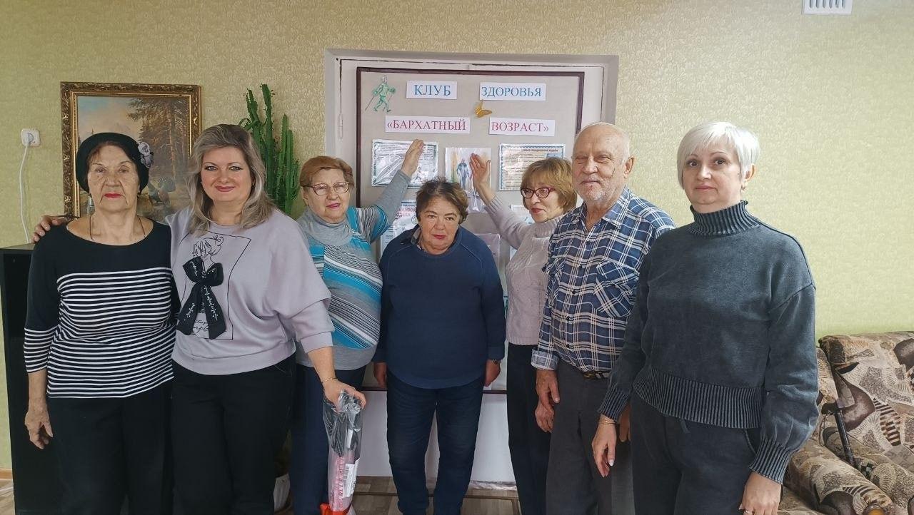 В Горловке открылся спортивный клуб «Бархатный возраст»