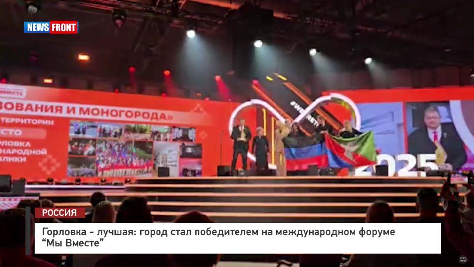 �������� � ������: ����� ���� ����������� �� ������������� ������ ��� ������ � �������� News Front