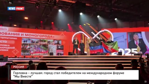   :           News Front