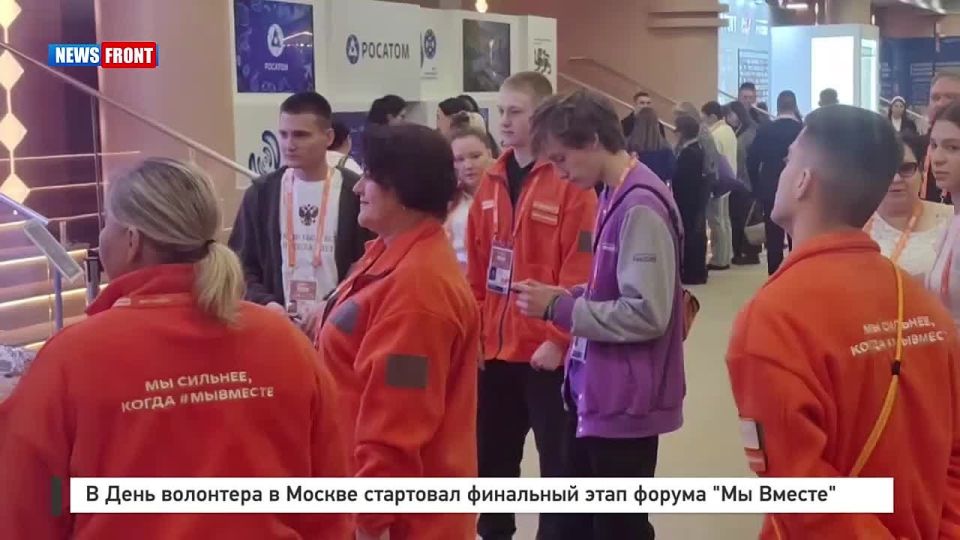 ������� ��������: �������, � ���� ���������, � ������ ��������� ��������� ���� �������������� ������ ������������ ������� "�� ������"