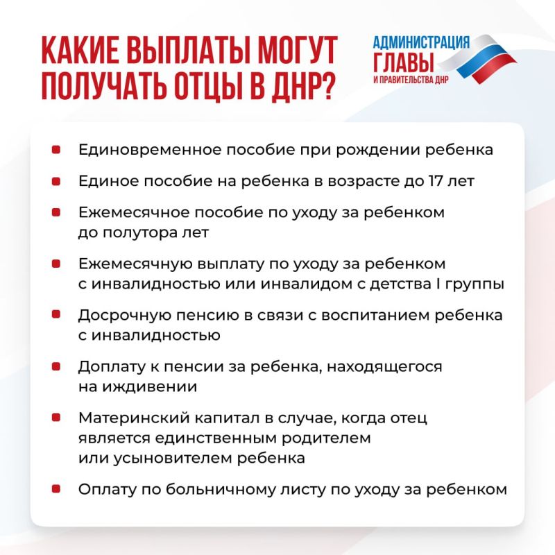 ����� ������� �� ����� ����� �������� ����, ���������� � ���������