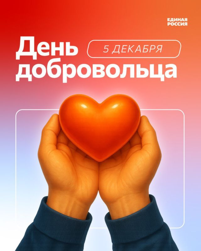 ����� �����: ���� �����������. 5 ������� � ������ ���������� ���� �����������. ���� �������� �������� �����, ������� ����������� �������� ������, �������������� ������������� ����� �������� ������� ����� � �������� �������...