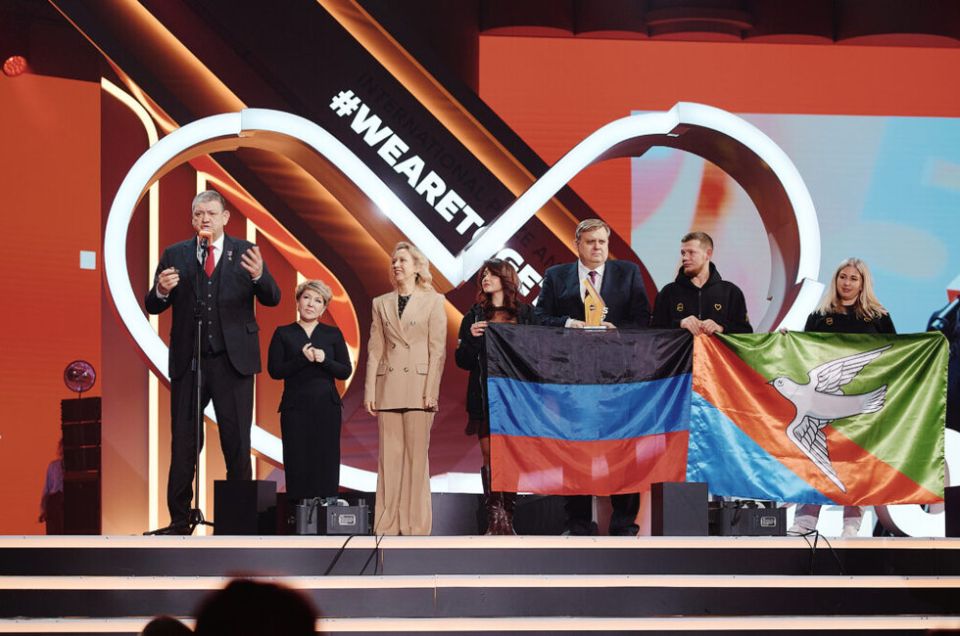 �������� ������� ������ ������������� ������������ �� ������ #��������