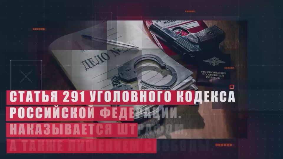 ������ � ���. �������� � ��!