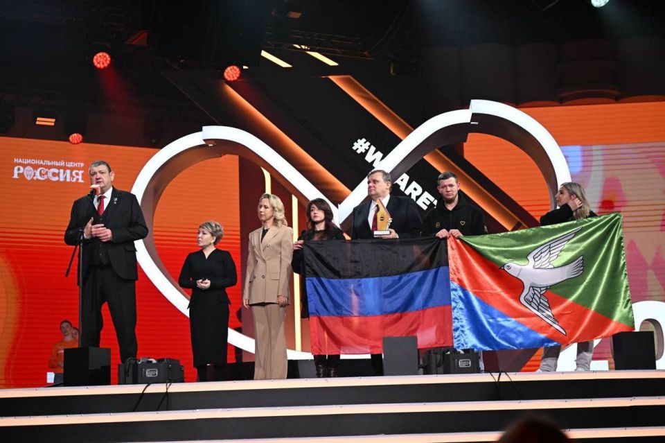 Горловский проект по разноуровневой поддержке некоммерческих организаций занял первое место в номинации «Муниципальные образования и моногорода» Международной премии #МЫВМЕСТЕ