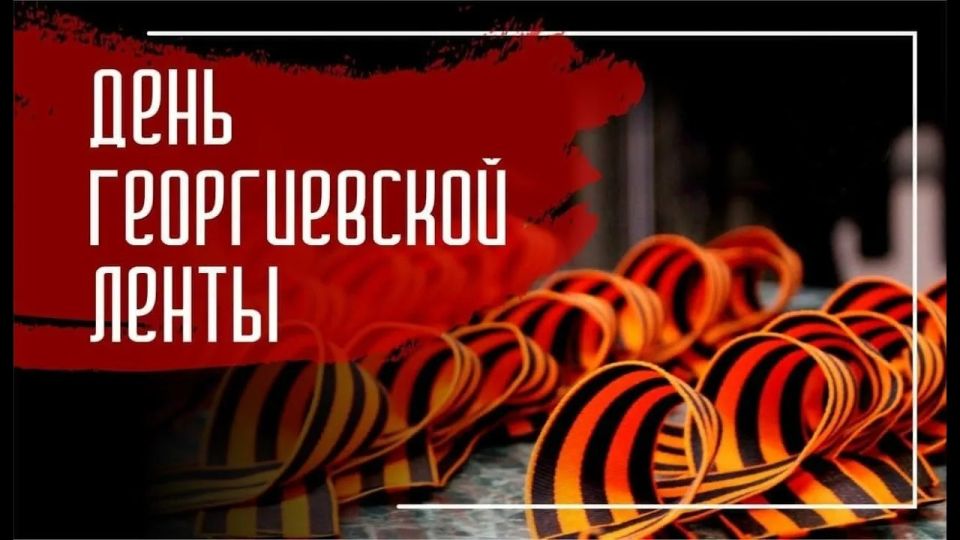 ����� �����: ���� ������������ �����. 6 ������� 2025 ���� � �������� �������� ���������� ���������� ���� ������������ �����. ���� ���� � ���� ������ ������, ������ � ���� �� ���������