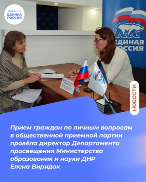 Дети должны учиться в комфортных условиях – от этого зависит будущее страны