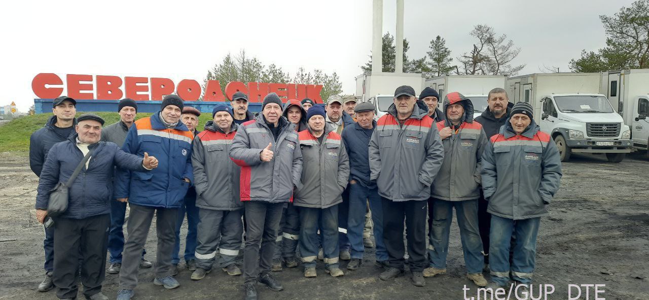 СПЕЦИАЛИСТАМИ ГУП ДНР «ДОНБАССТЕПЛОЭНЕРГО» ОКАЗАНО СОДЕЙСТВИЕ В ВОССТАНОВЛЕНИИ СЕТЕЙ ТЕПЛОСНАБЖЕНИЯ Г.СЕВЕРОДОНЕЦКА