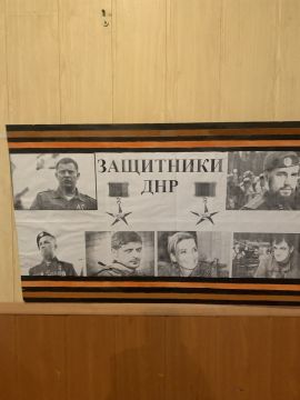 Иван Приходько: В Центрально-Городском районе города Горловка состоялось мероприятие ко «Дню Героя Отечества»