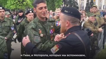 День Героев Отечества в России начали отмечать в 2007 году