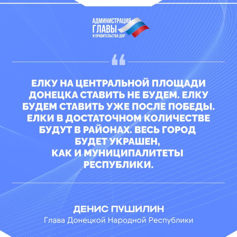 ����� ������� � ������������ ������ ���� � ����������