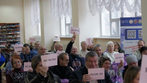  :    - :      ,      !