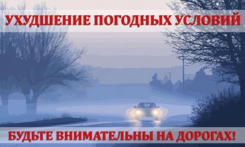    9     : ,  ,    18 /,        