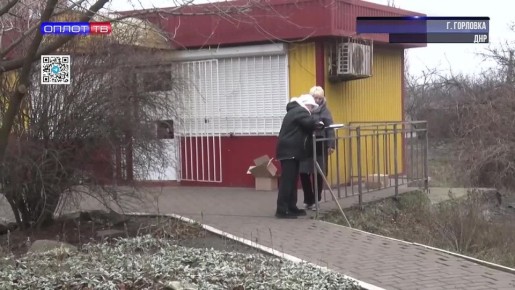 «Народный контроль»: проверка магазинов в Горловке