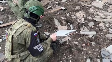 Следователями СК России зафиксированы очередные преступления ВФУ в отношении мирного населения ДНР