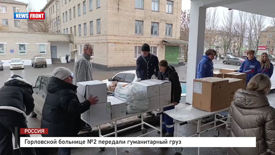 ���������� �������� �2 �������� ������������ ���� � �������� News Front