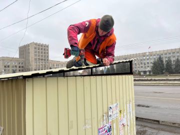 Роман Конев: МУНИЦИПАЛЬНОЕ УНИТАРНОЕ ПРЕДПРИЯТИЕ «ПРОСТОР» АДМИНИСТРАЦИИ ГОРОДСКОГО ОКРУГА ГОРЛОВКА ДОНЕЦКОЙ НАРОДНОЙ РЕСПУБЛИКИ
