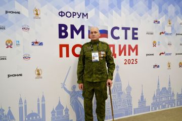 «Форум стал для нас всех настоящим событием. Находясь здесь, на площадке центра «Россия» в Москве, с другими ребятами-ветеранами со всей страны, я почувствовал невероятное единство и гордость за нашу общую историю